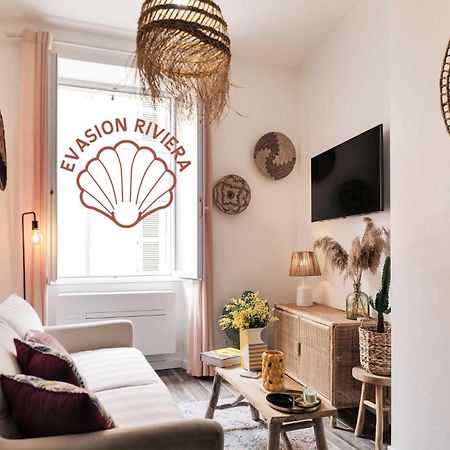 Saint Tropez - Old Village - Modern & Cosy Apartments ภายนอก รูปภาพ