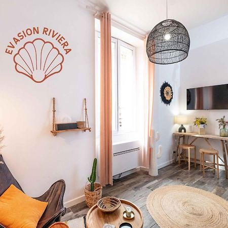 Saint Tropez - Old Village - Modern & Cosy Apartments ภายนอก รูปภาพ